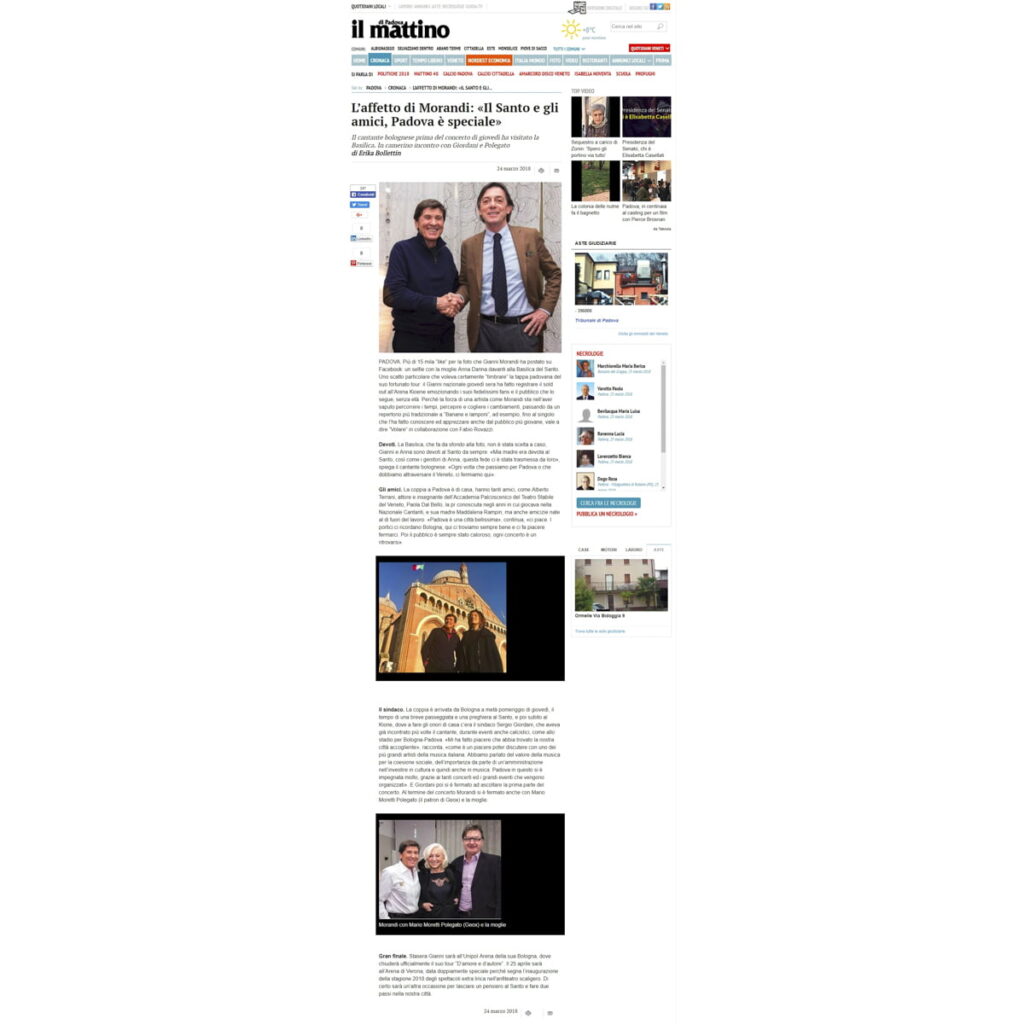 Il Mattino di Padova Pubblicazione di un mio scatto a Sergio Giordani (sindaco di Padova) insieme a Gianni Morandi prima del concerto di quest'ultimo alla Kioene Arena di Padova (Zed Live).
